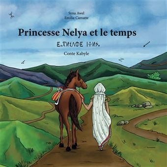 Princesse Neyla et le temps - Livre d'aventure